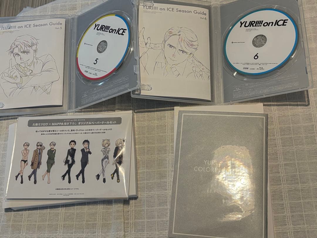 ユーリ!!! on ICE Blu-ray　全巻セット　特典付き　ブルーレイ