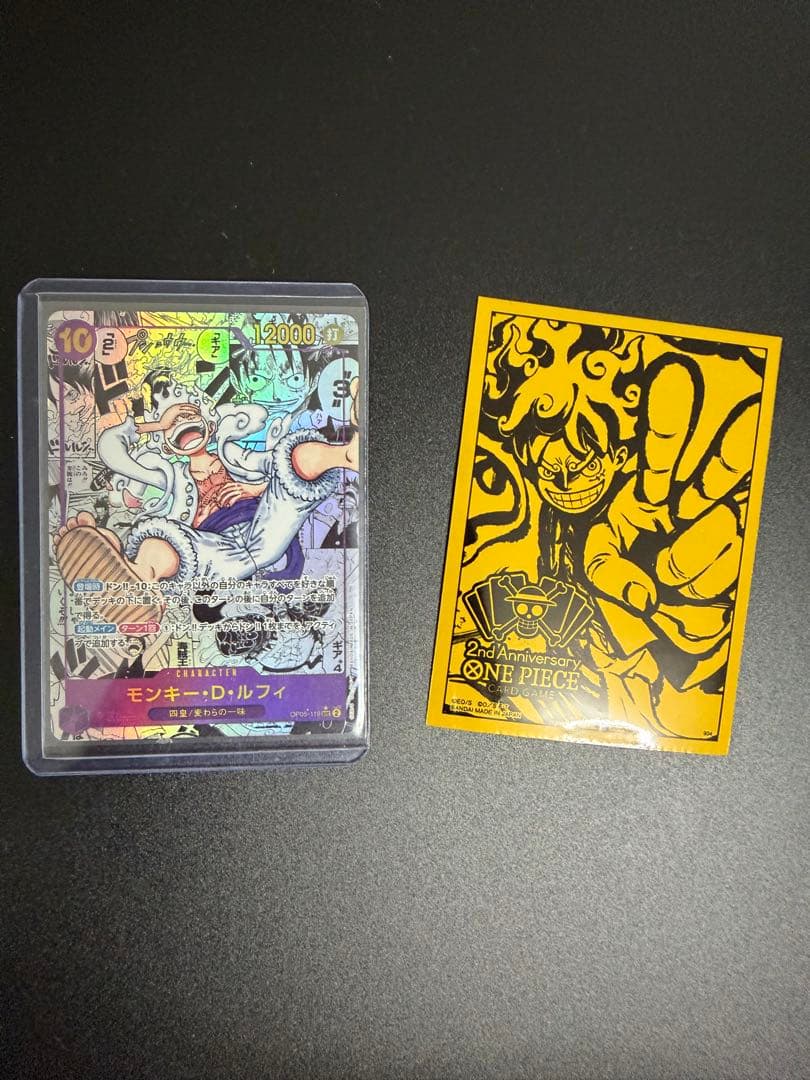 ワンピースカードゲーム　新時代の主役　ニカ　ルフィ　コミパラ