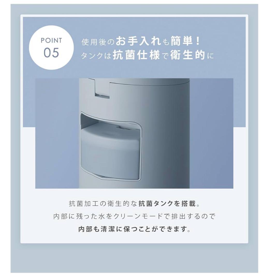 SALONIA PURE BRIGHT STEAMER グレー