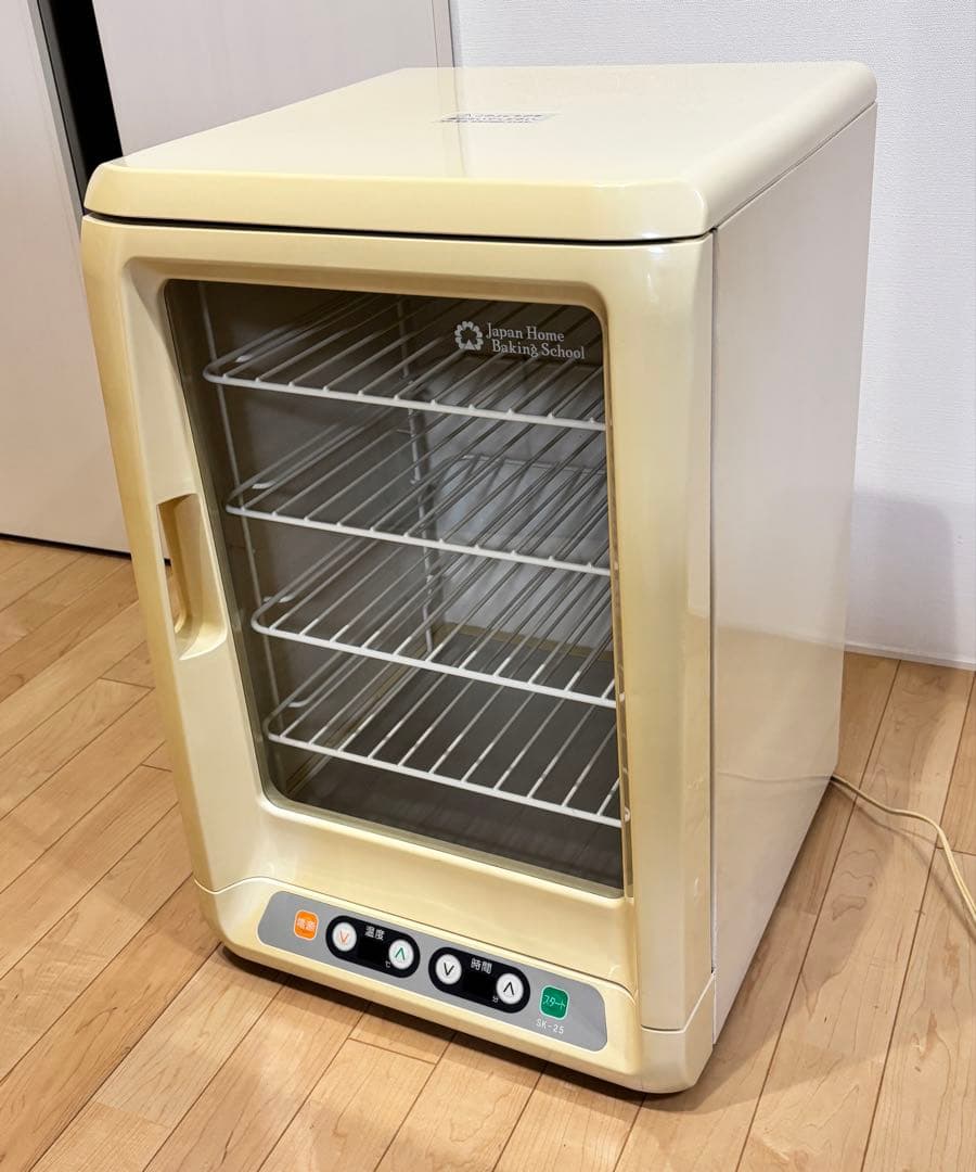 パン発酵器 SK-25 ジャパンホームベーキングスクール