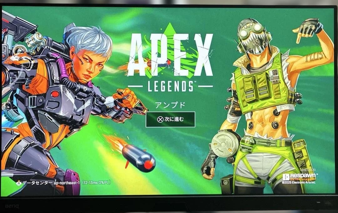 ディスプレイ・モニター本体 BenQ MOBIUZ EX270QM