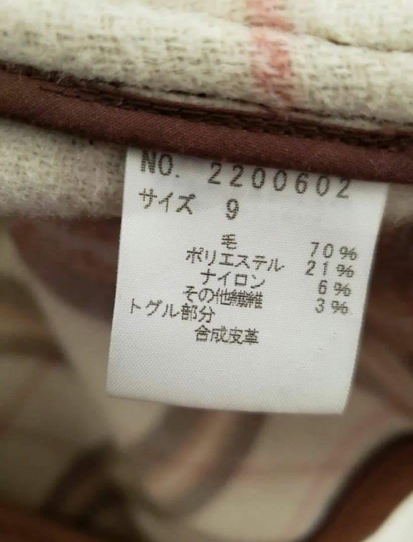 イーストボーイ ダッフルコート ブラウン 9号レディース M フード付き