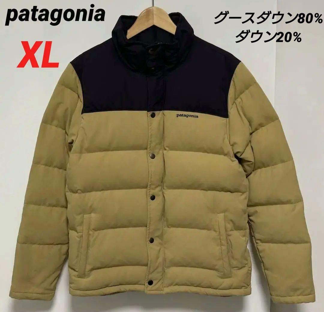 空様 パタゴニア ビビーダウン モンベル L.L.Bean