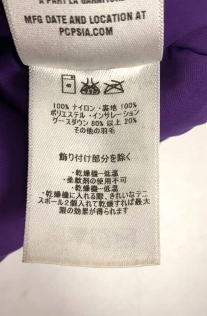 空様 パタゴニア ビビーダウン モンベル L.L.Bean