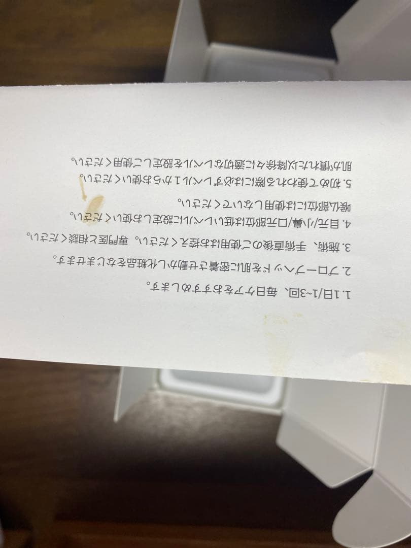 medicube Booster Pro メディキューブブースタープロミニ