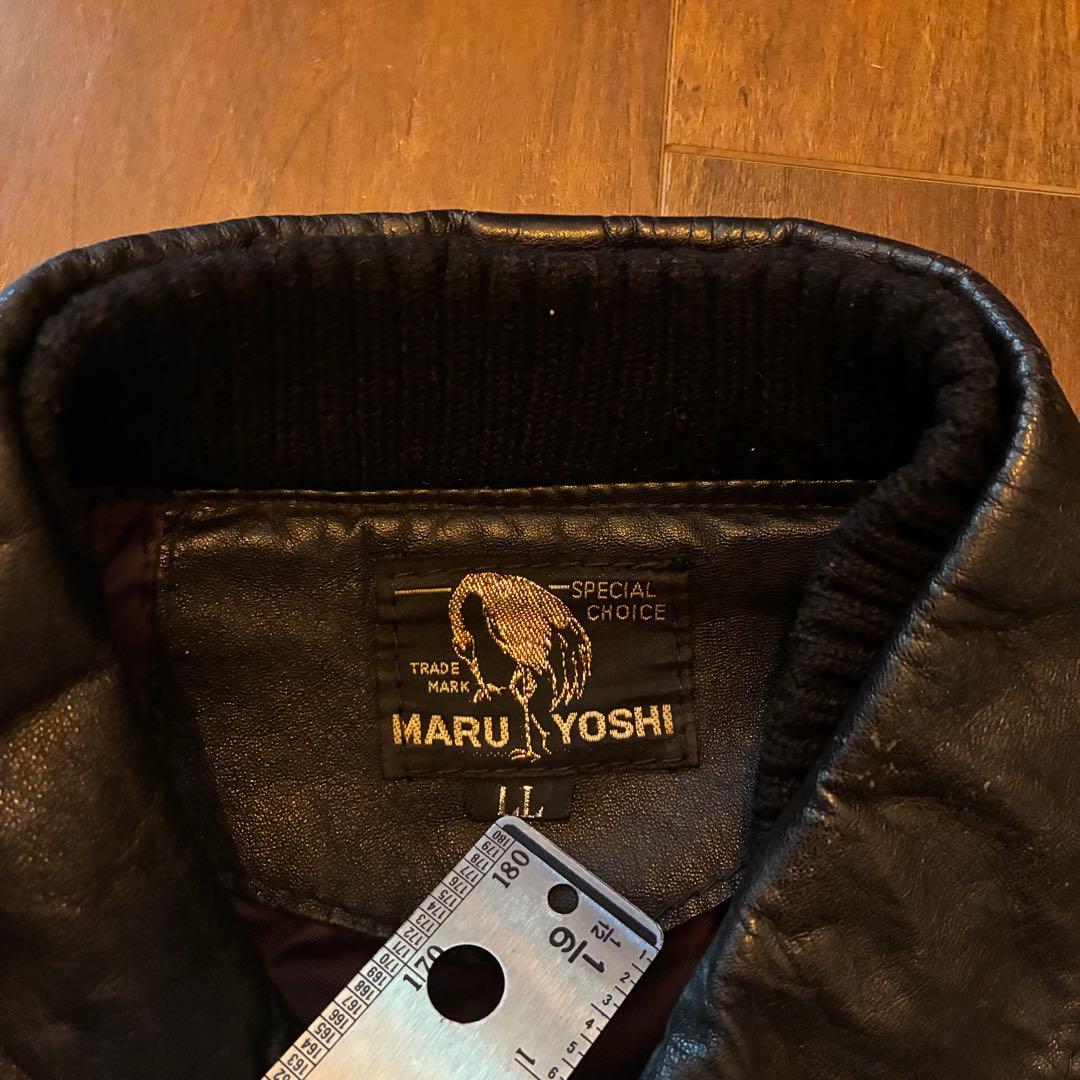 80s vintage MARUYOSHI レザージャケット リブジャン 古着