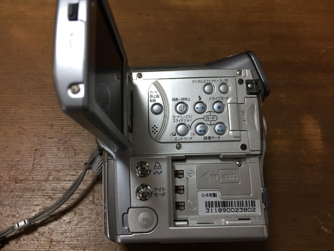 超美品 撮影再生ダビングOK　Canon　DM-IXY　DV　M3　付属品豪華