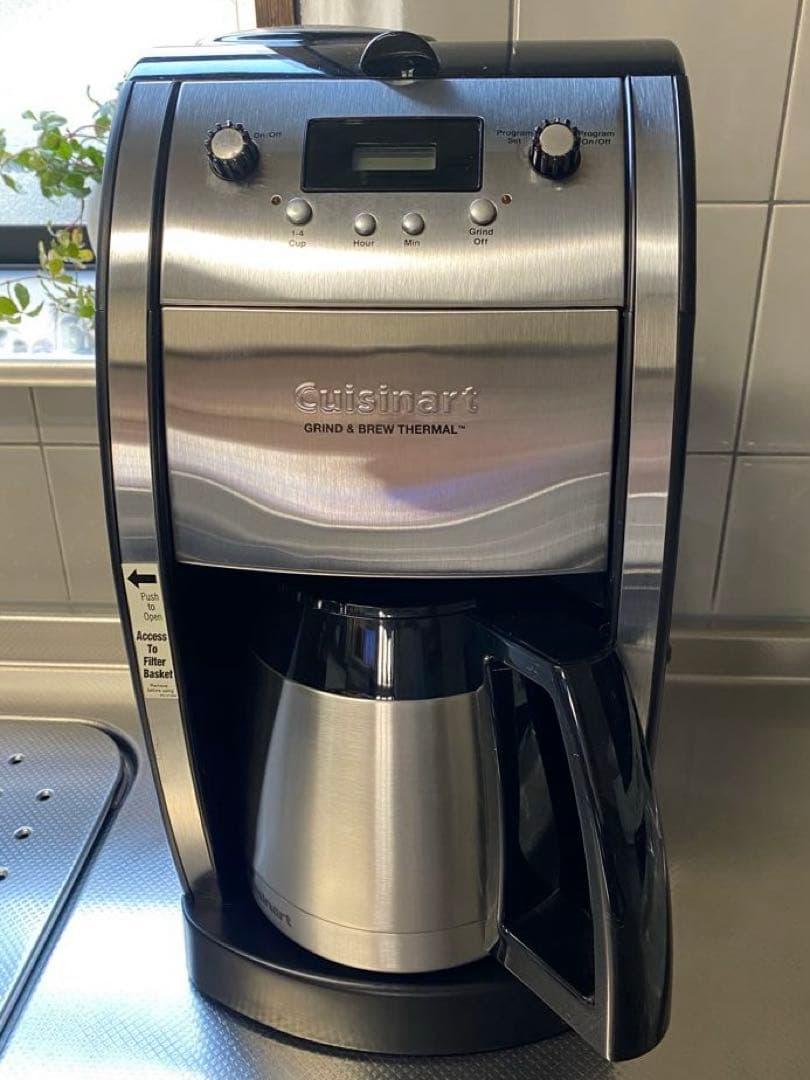 Cuisinart タイマー付ミル付コーヒーメーカー DCC-590PJC