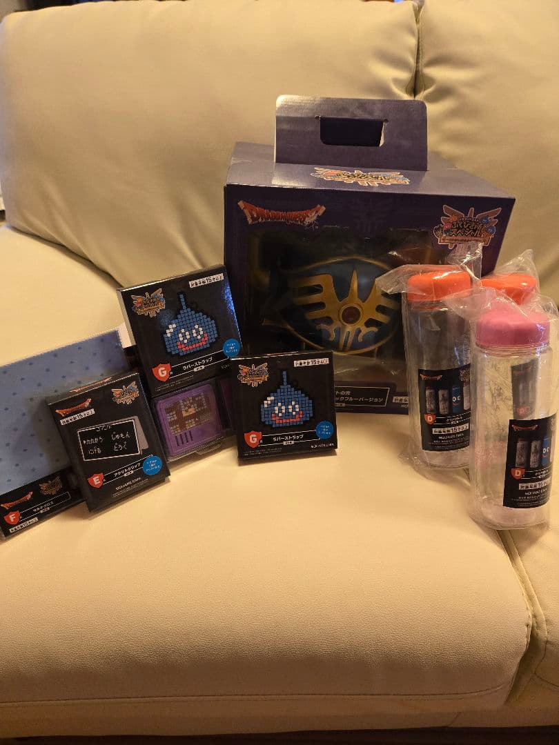 ドラクエ ふくびき所スペシャル ラストワン賞 さいご賞 セット