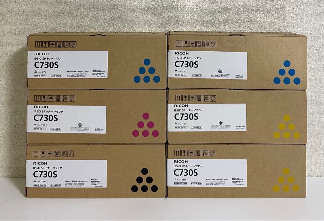 RICOH IPSiO SP C730S 純正カートリッジ　6箱