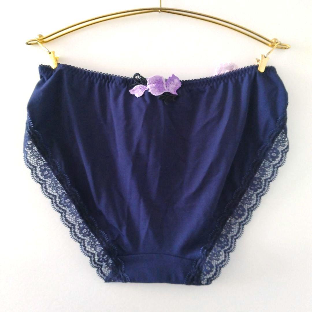 【新品】ワコール《サルート》91G Rich Veil Bra E70/M