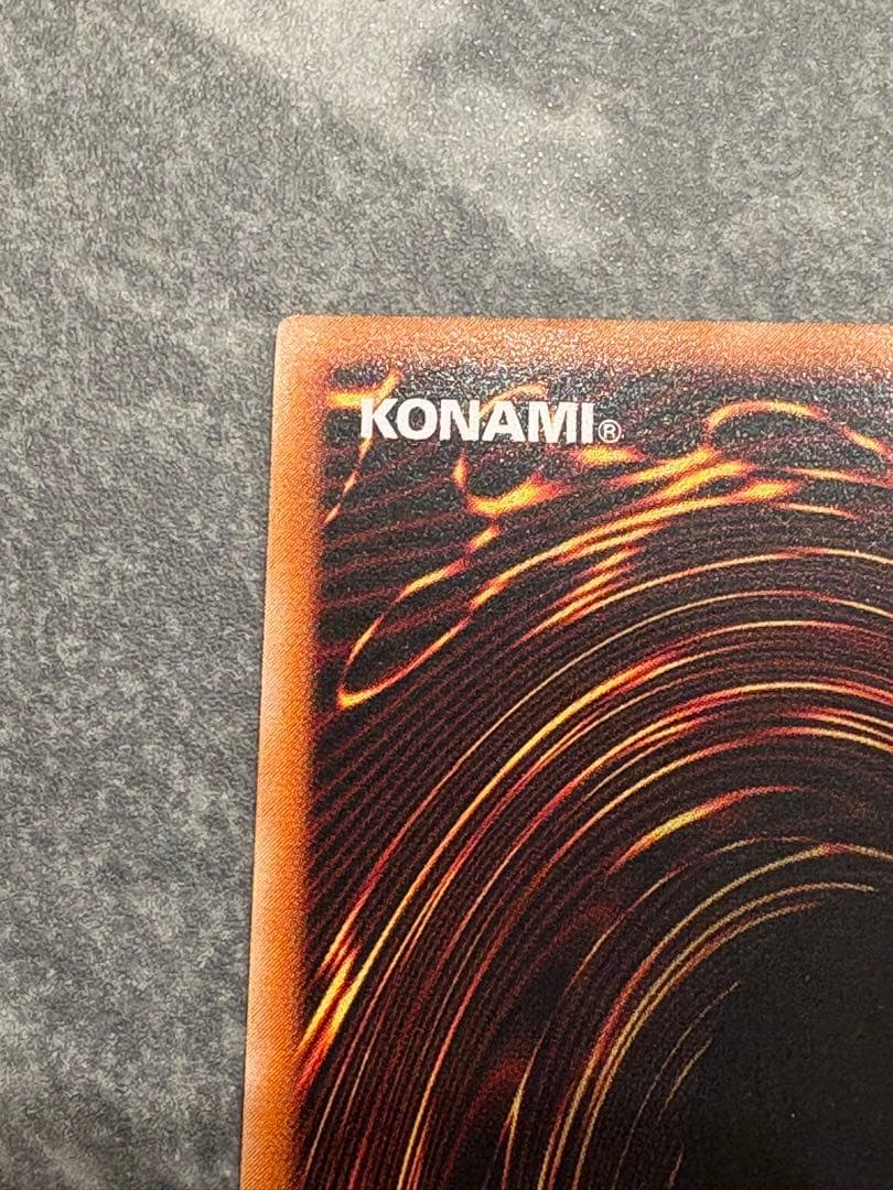 【美品】カオス・ソルジャー レリーフレア