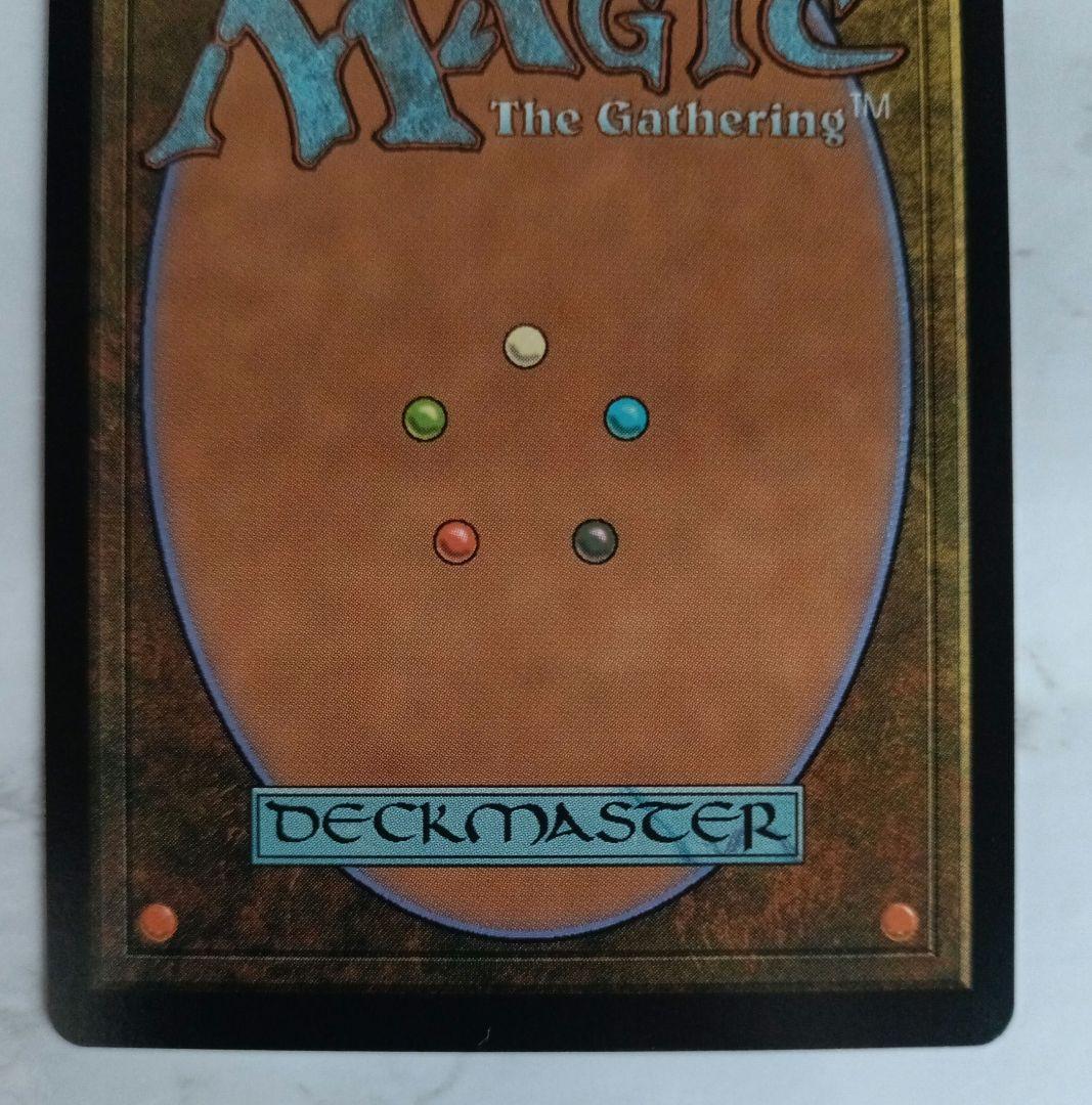 月影　ジャパンショーケース