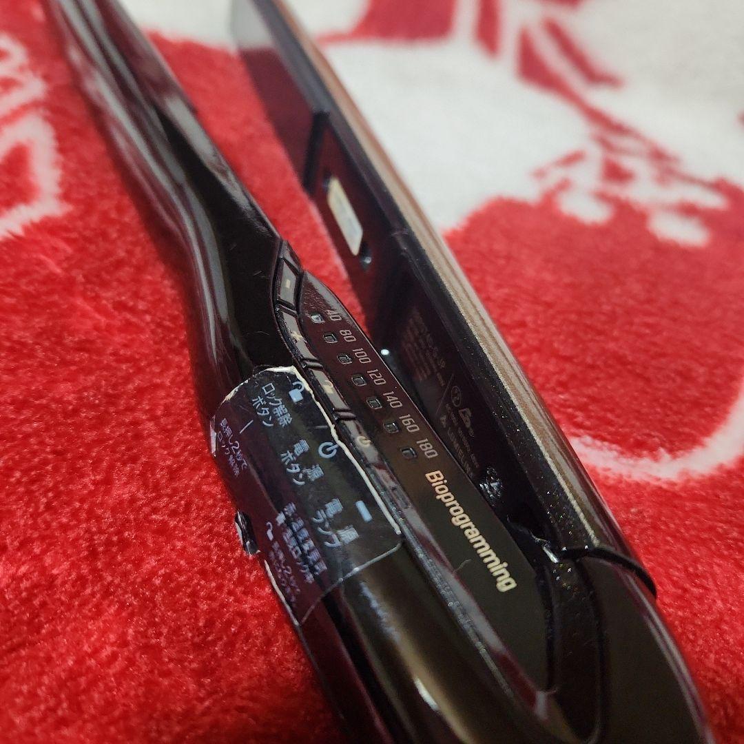 HAIRBEAURON 4D Plus 【ストレート】 HBRST4D-G-JP