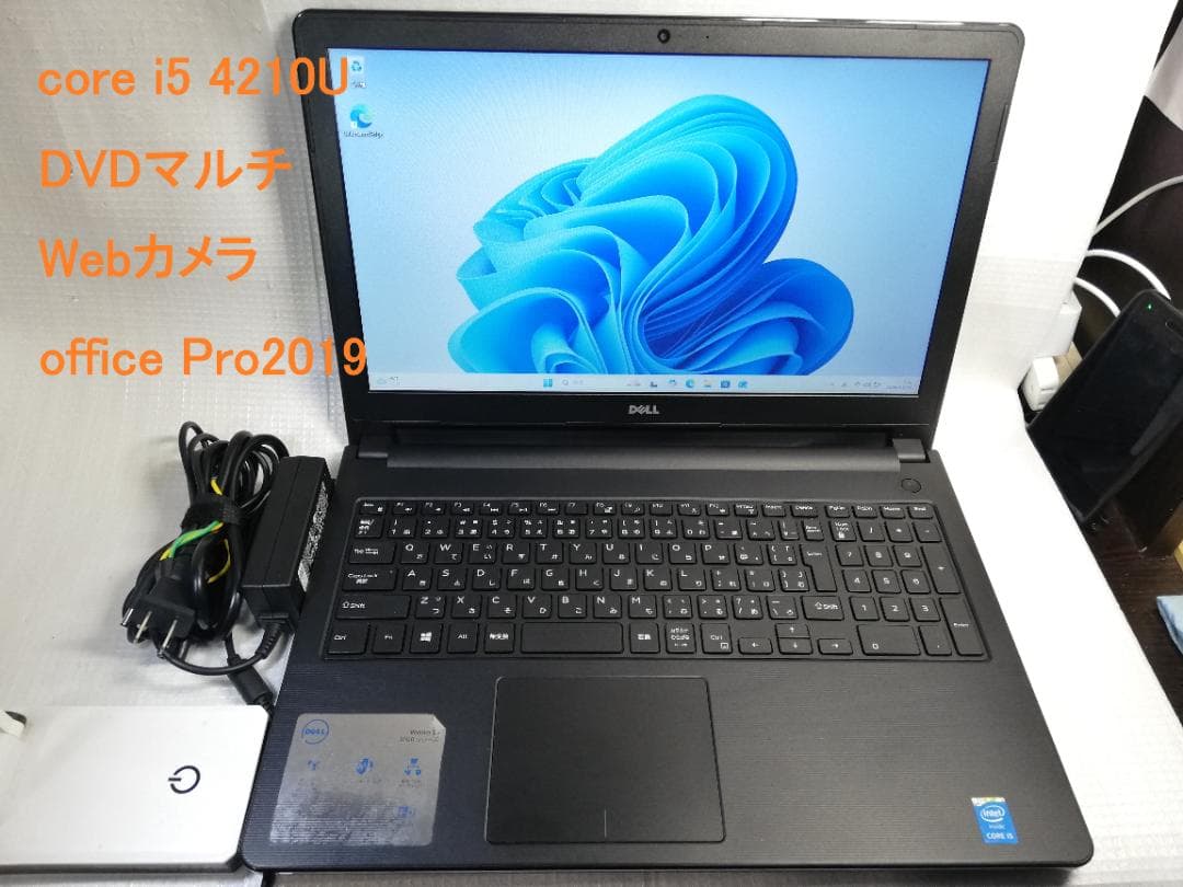Windowsノート本体 DELL Vostro 3558 windows11/office2019