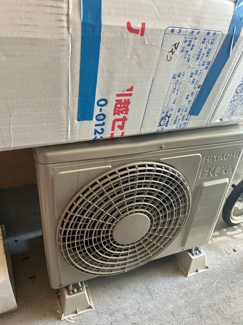 エアコン 2021年 白くまくん