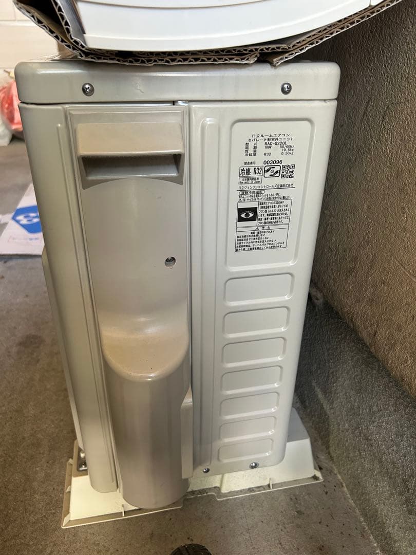 エアコン 2021年 白くまくん