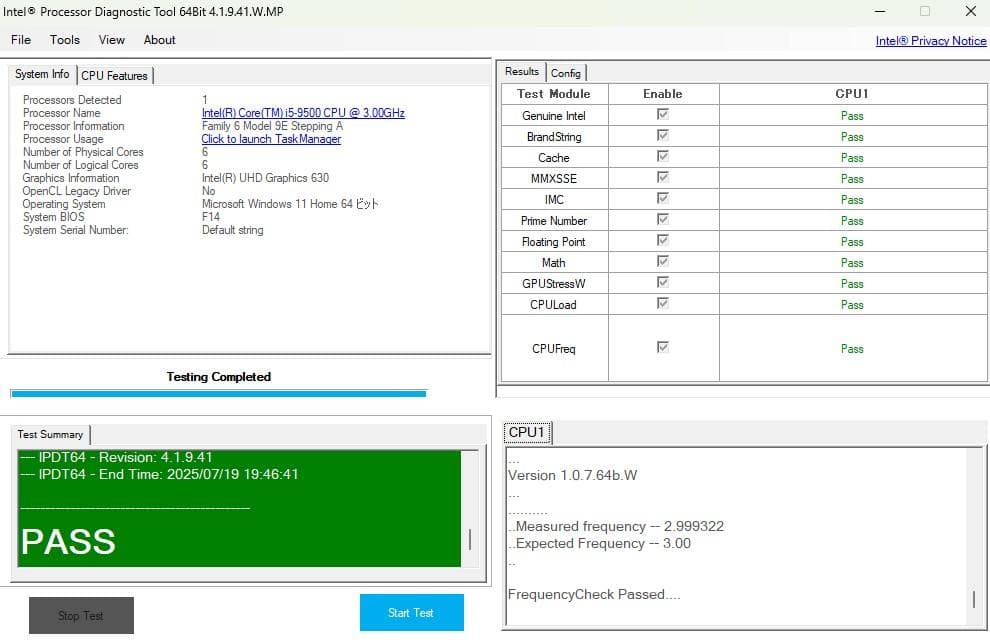 【Core i5-9500+マザー】GIGABYTE Z370 HD3