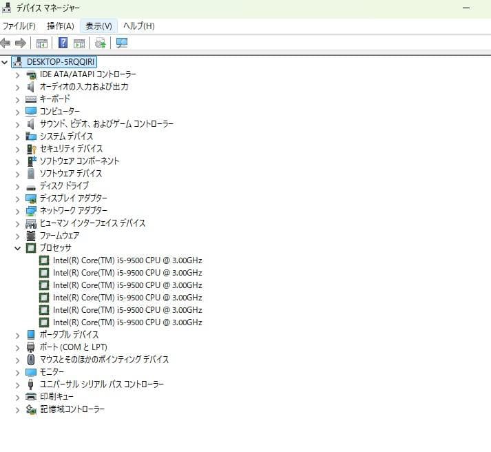 【Core i5-9500+マザー】GIGABYTE Z370 HD3