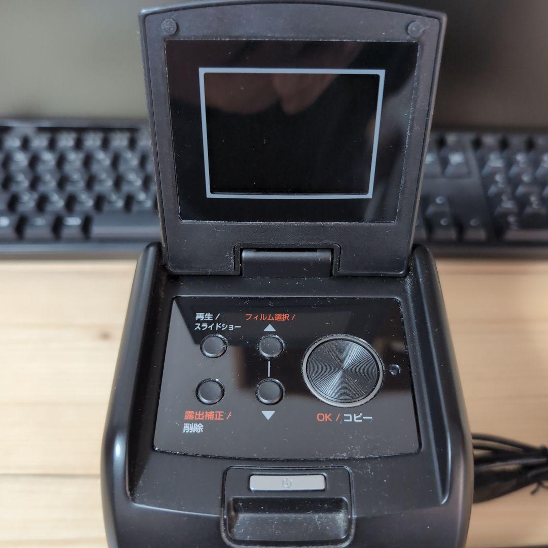 フィルムスキャナー PRO サンワサプライ製 アナログをデジタル化　最終価格