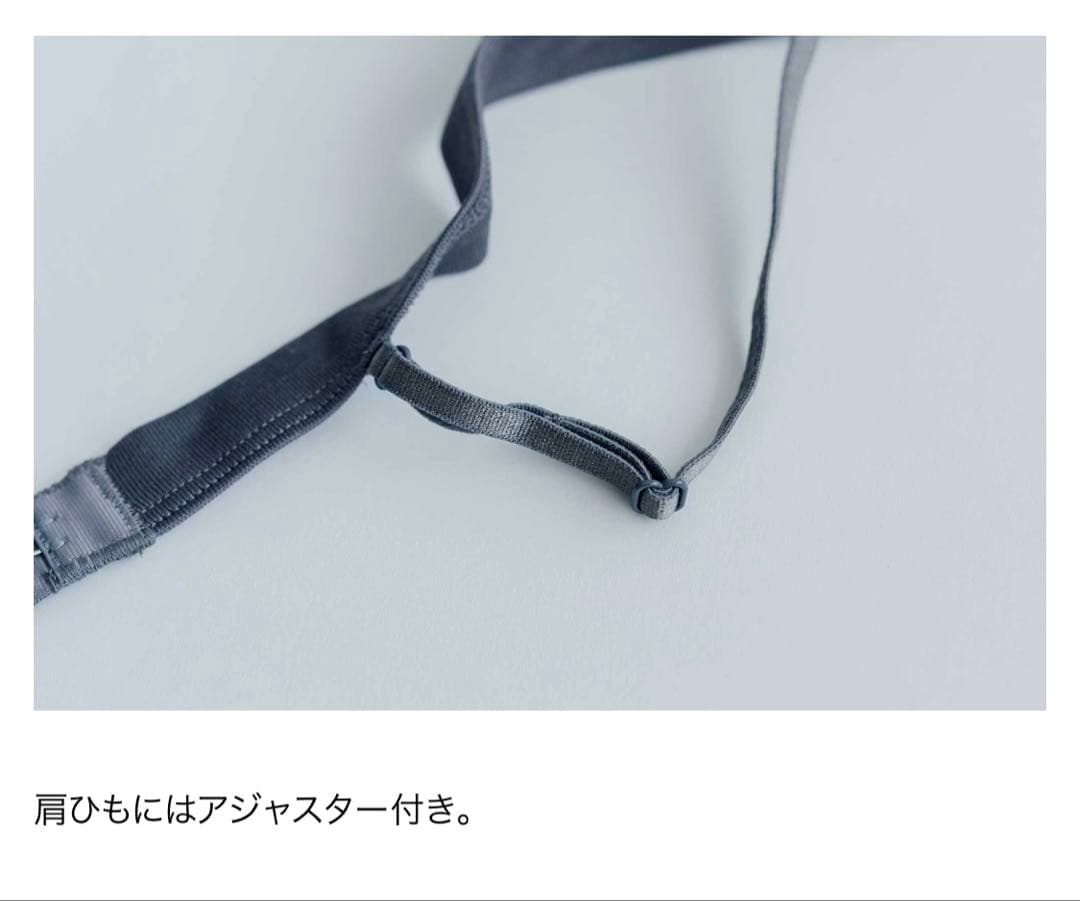 COCOONA SKINWEAR ブラジャー&ショーツセット　ブラック