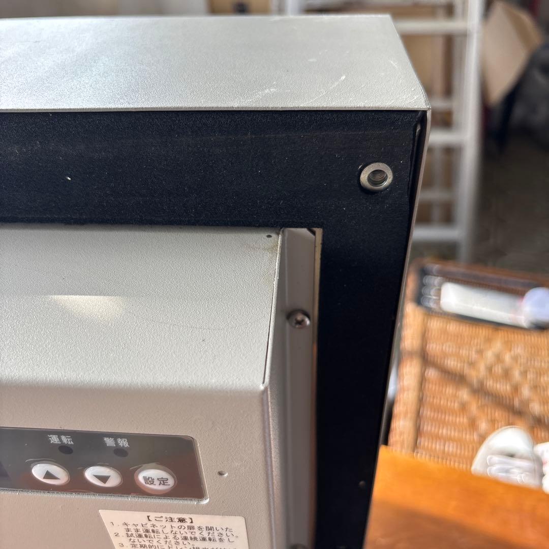 日当工業株式会社　ベルクール　屋外電子クーラー　②