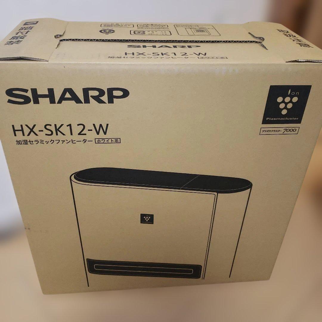 SHARP HX-SK12-W セラミックファンヒーター