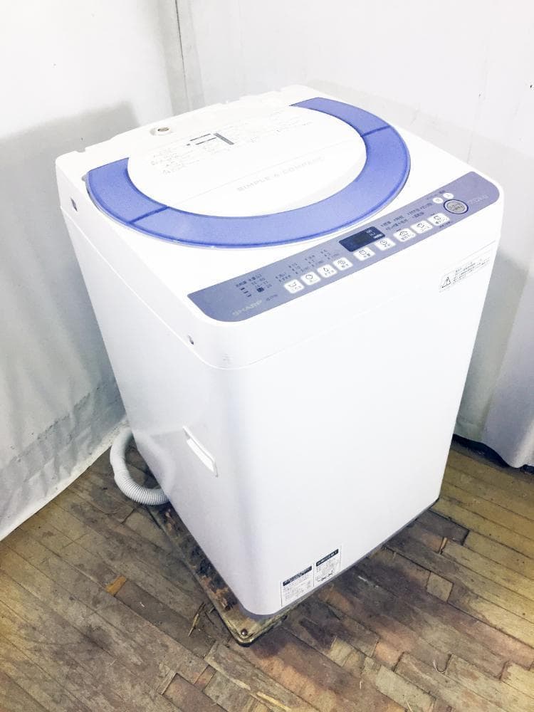 玄関前！送料無料★SHARP 7kg 洗濯機【ES-T708-A】
