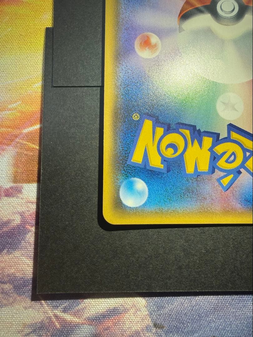 ク*ロ様 リーリエプロモ　超激レアホログラム