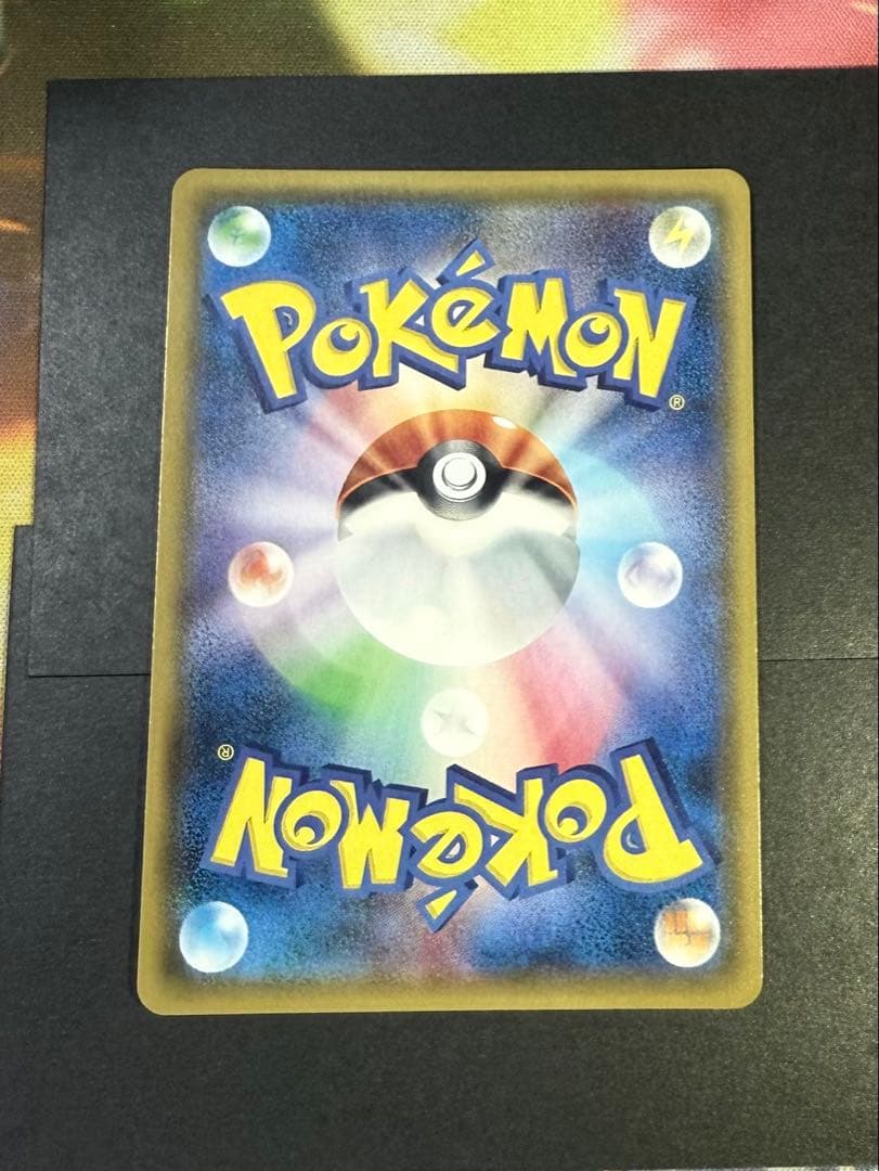 ク*ロ様 リーリエプロモ　超激レアホログラム