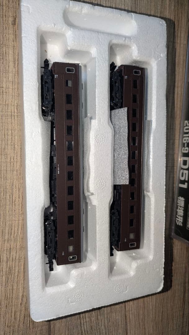 D*o様 KATO 2016-9 D51標準形 オハ35 1119 オハフ33