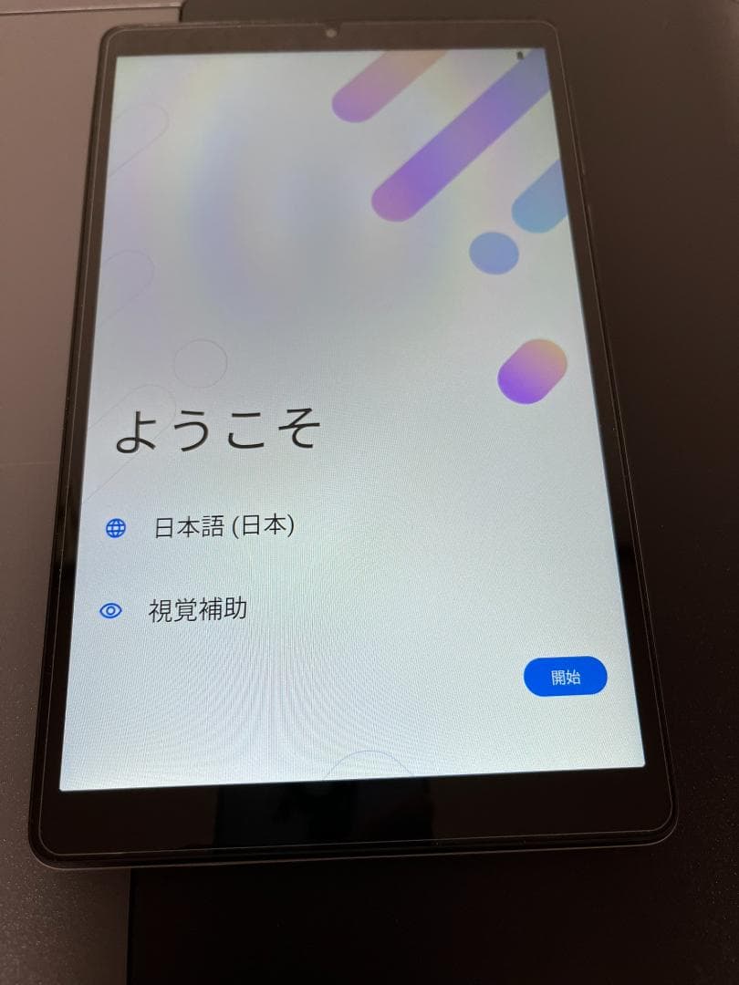 Androidタブレット本体 Lenovo Tab M8 4th Gen