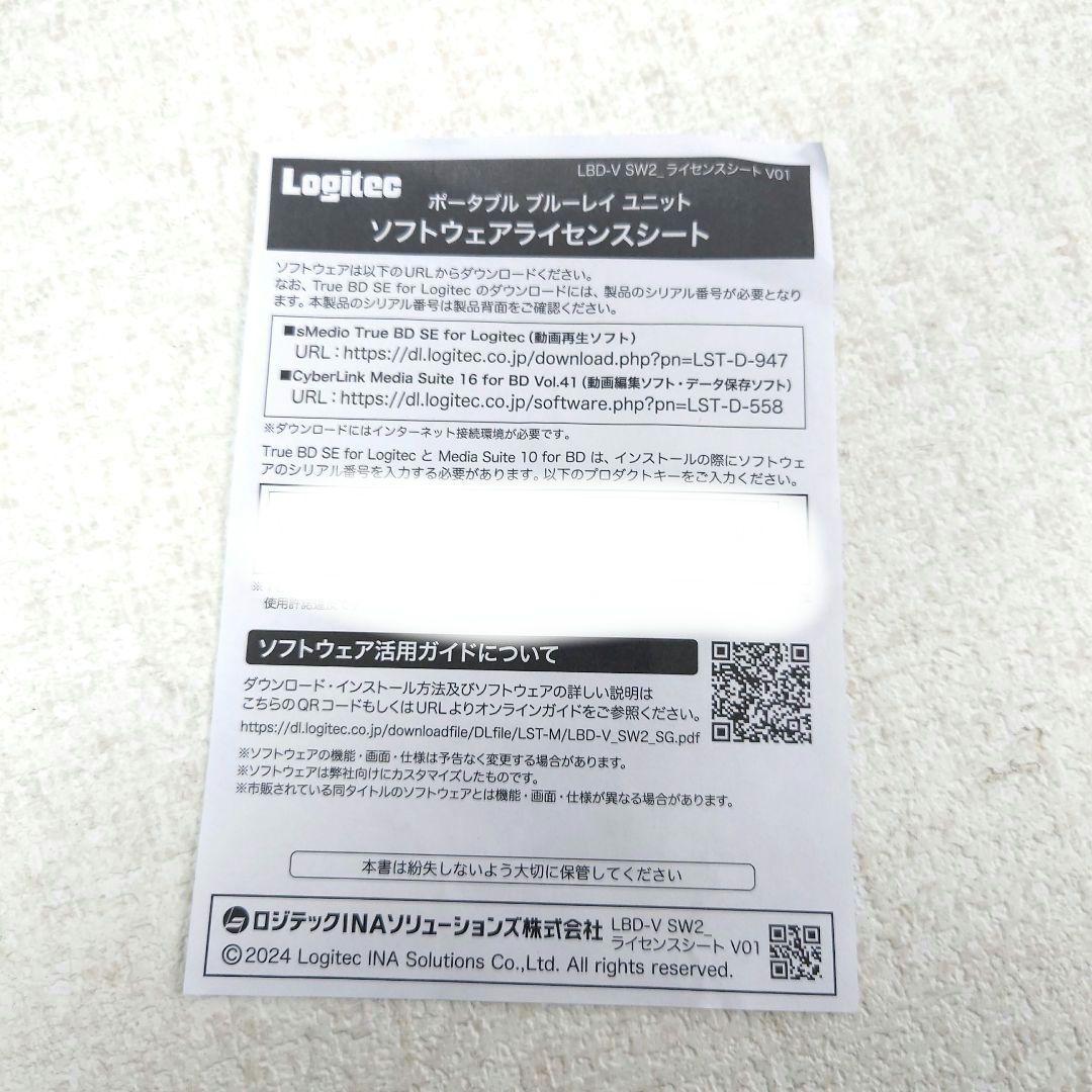 M0122A1 ロジテック LBD-PWC6U3CVWH ブルーレイドライブ