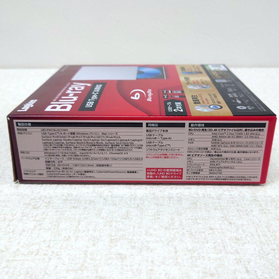 M0122A1 ロジテック LBD-PWC6U3CVWH ブルーレイドライブ