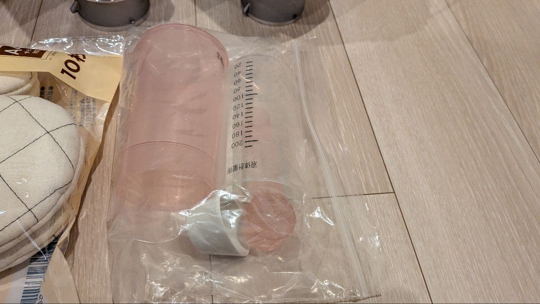 美品 Panasonic ゴパン GOPAN SD-RBM1001 2017年製