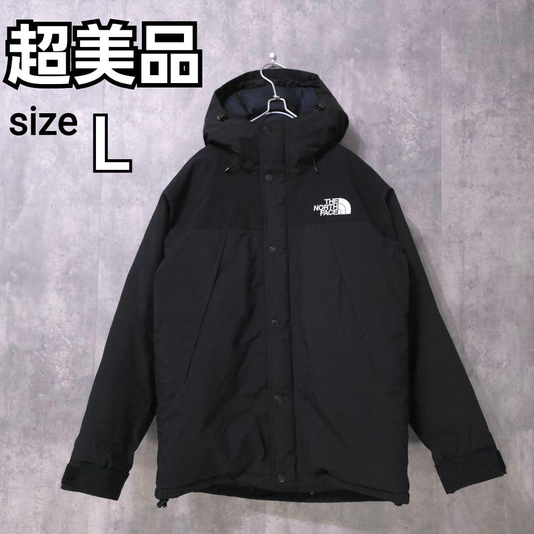 THE NORTH FACE　マウンテン ダウンジャケット ND91930　L