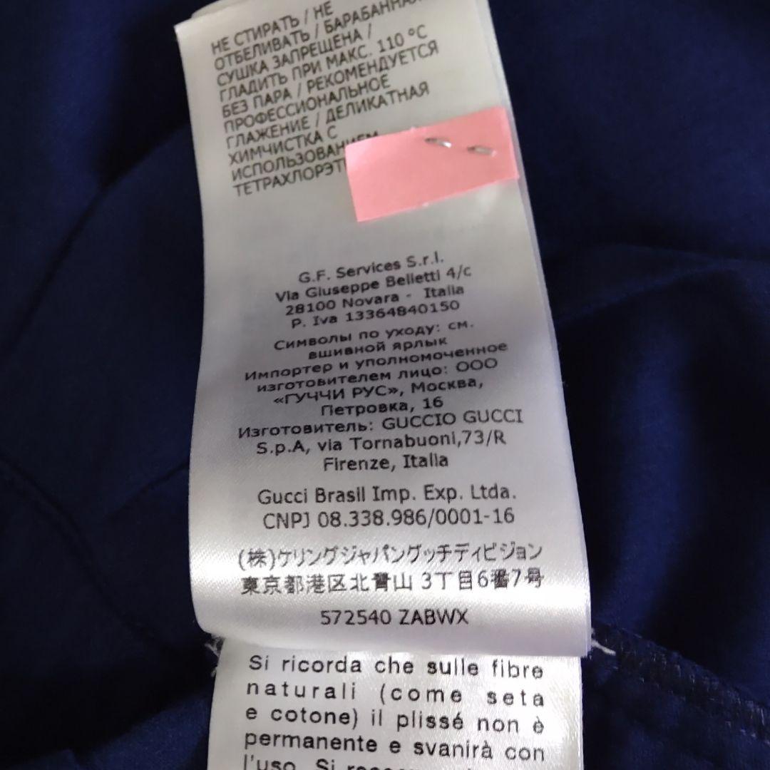 GUCCI◇グッチ キッズワンピース フォーマル size６(100、110～