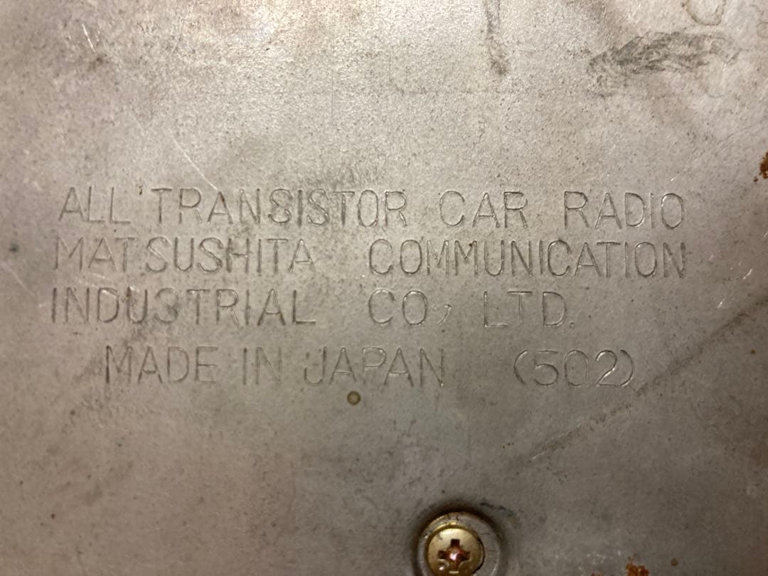 MERCEDES-BENZ ラジオチューナー 1973y 280S