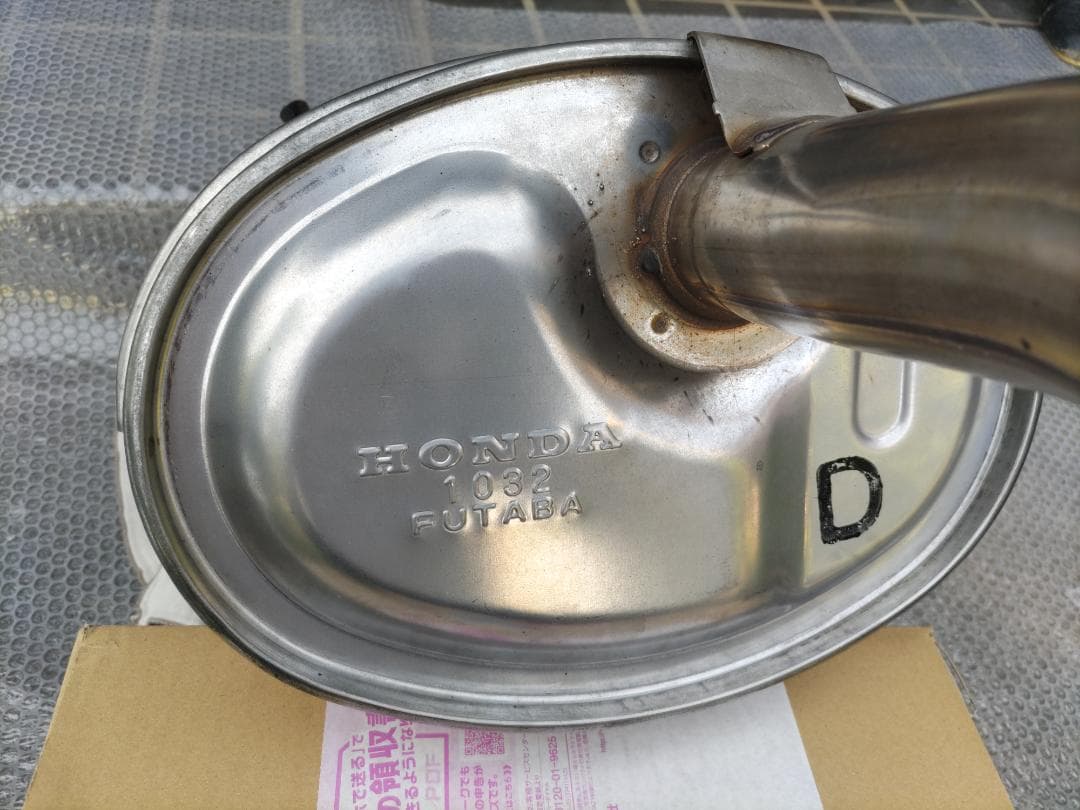 ホンダ シビック タイプR EK9 前期 純正リアピースマフラー