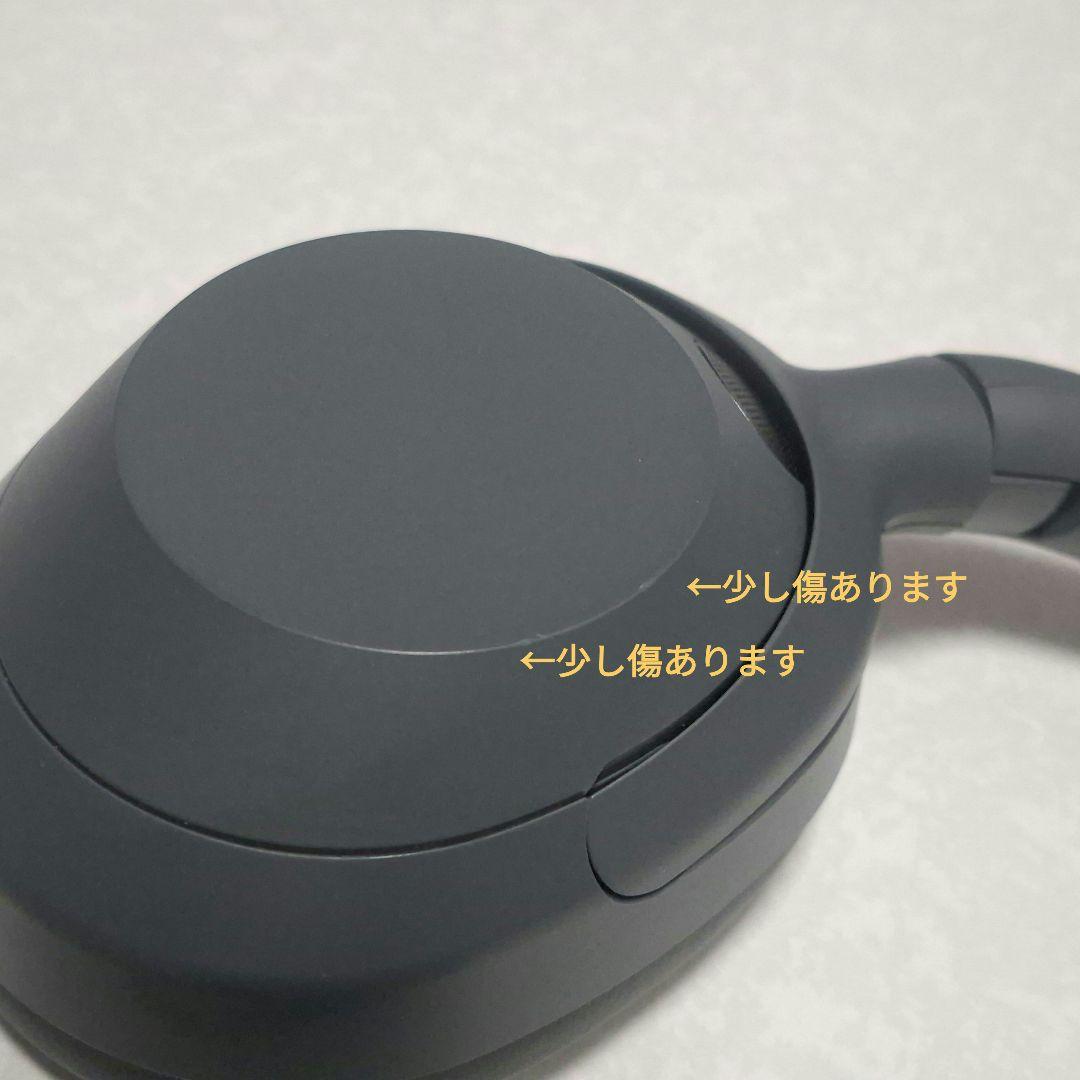 SONY ソニー WH-ULT900N ULTWEAR ヘッドホン