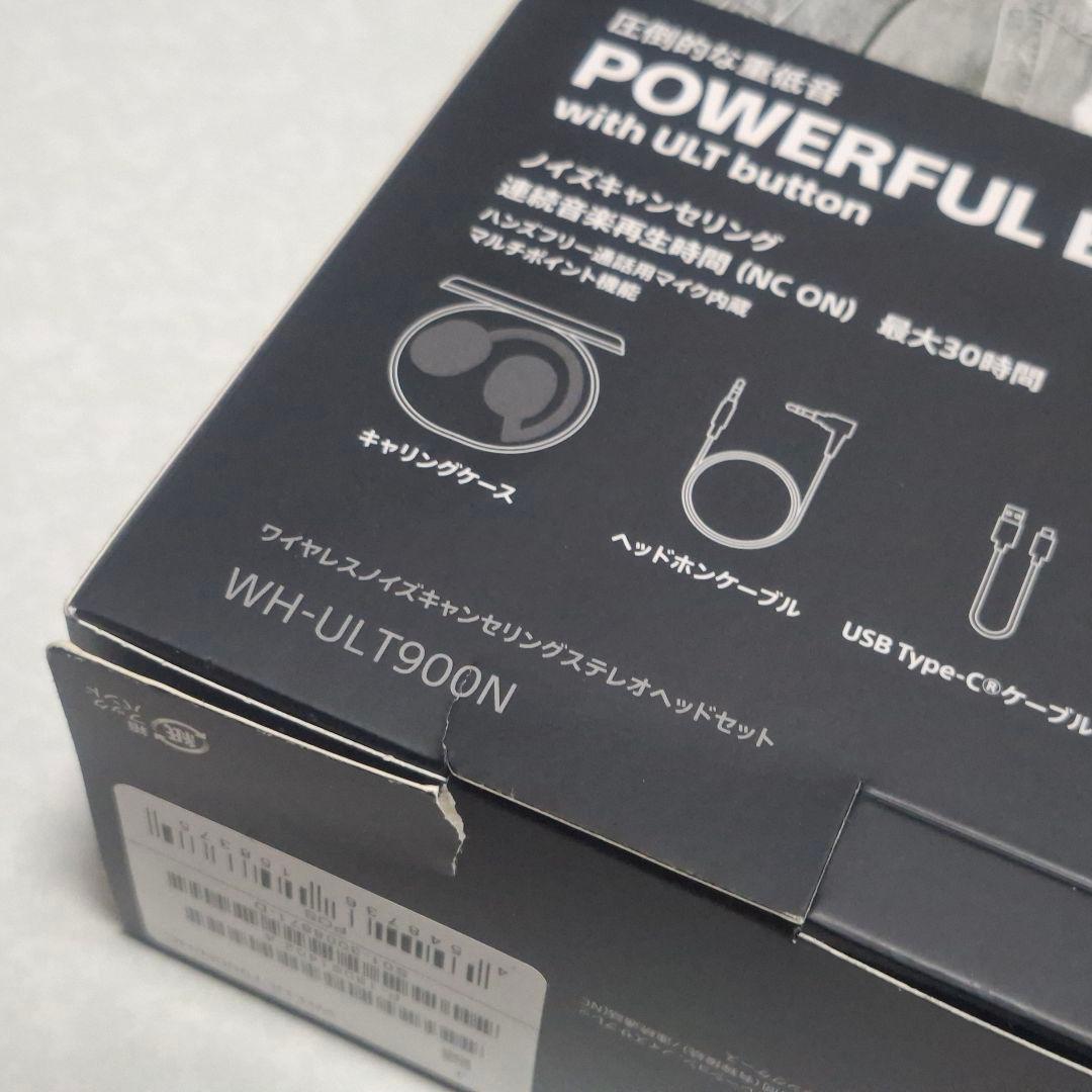 SONY ソニー WH-ULT900N ULTWEAR ヘッドホン
