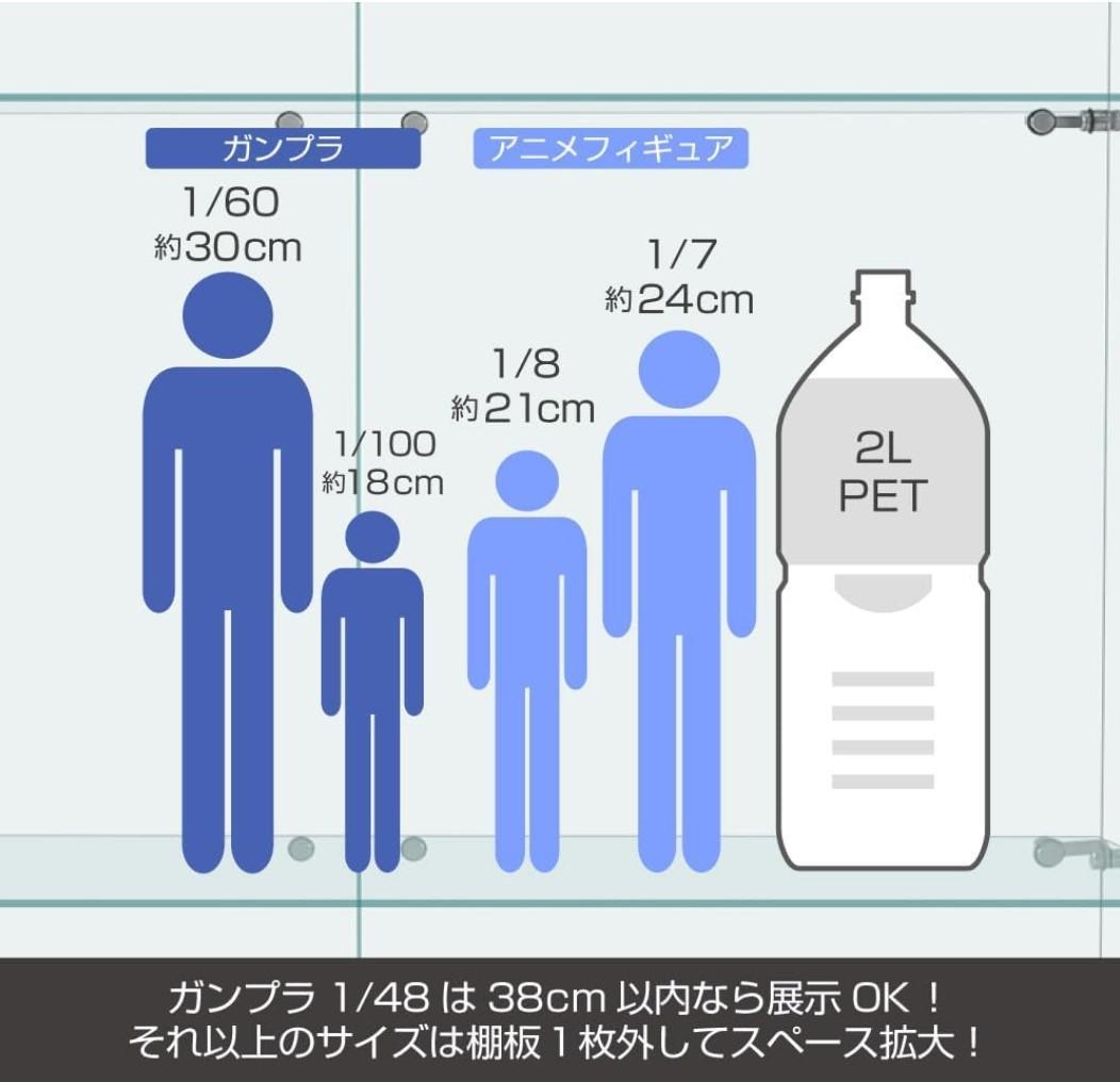 【新品】人気No.1！3段ワイドガラスケース黒｜支柱なし全面ガラス｜フィギュア棚