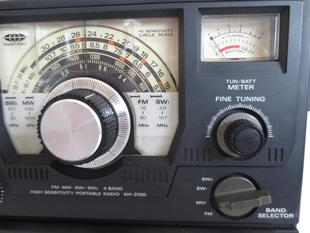 HITACHI 日立 SERGERAM サージラムラジオ KH-2100