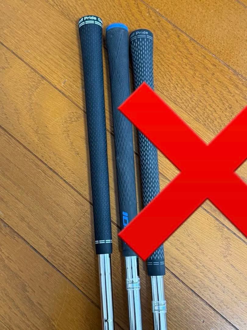 Titleist ユーティリティ 2本セット TSi1シリーズ