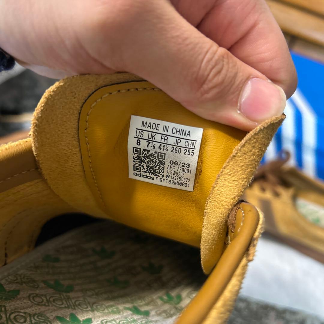 Adidas’s originals Tabasco gruen