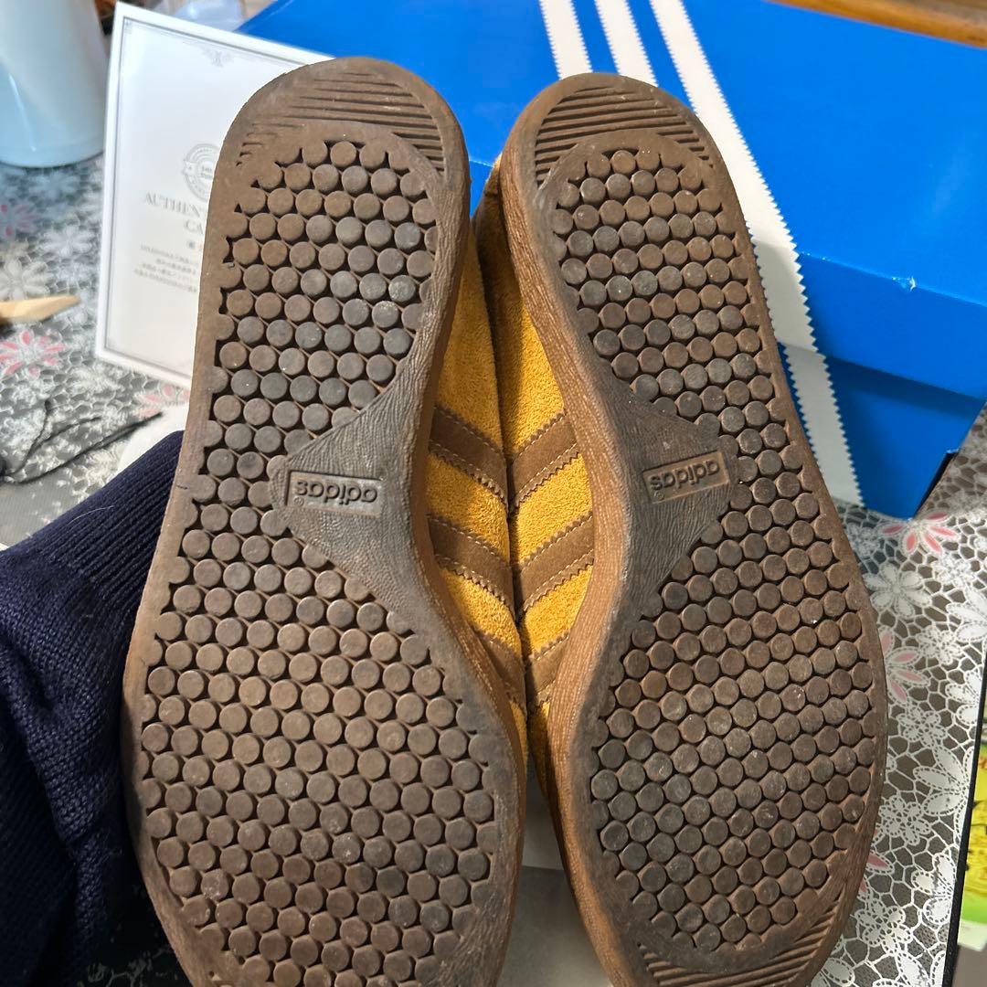 Adidas’s originals Tabasco gruen