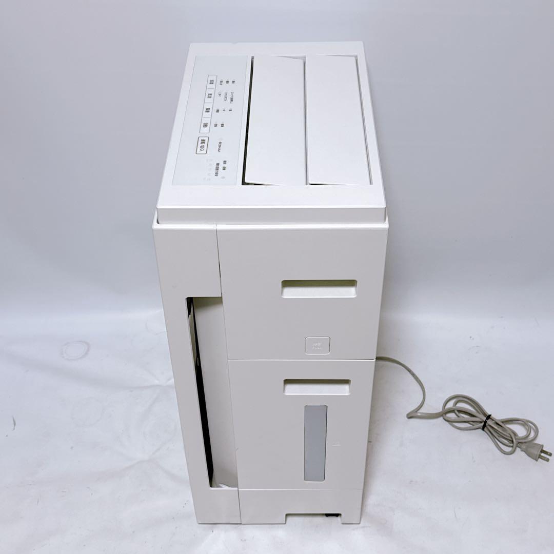 Panasoni パナソニック 加湿空気清浄機 F-VC70XT ホワイト