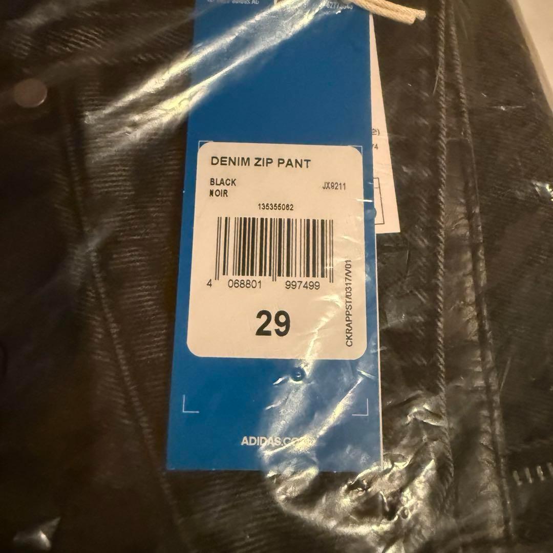 adadas 新品29 ADILENIUM シーズン3 ジップ　デニムパンツ