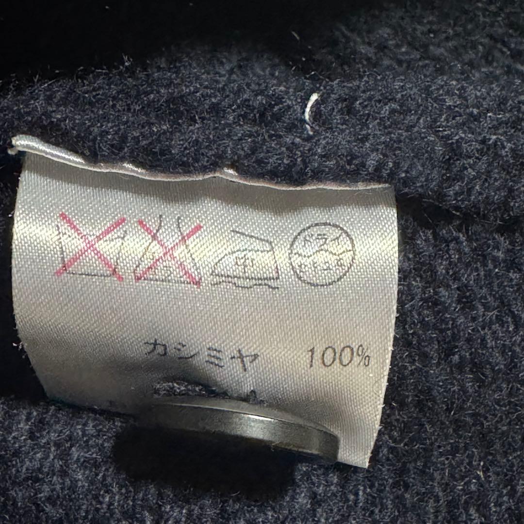 n100 エヌワンハンドレッド　カーディガン 長袖　カシミヤ100 ベルト付き