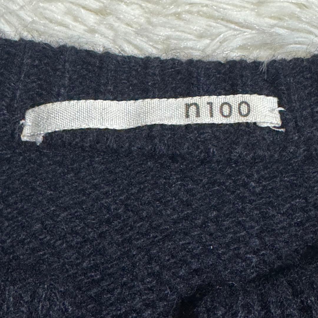 n100 エヌワンハンドレッド　カーディガン 長袖　カシミヤ100 ベルト付き